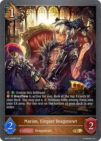 Marion, Elegant Dragonewt - BP07: Verdant Steel - Shadowverse: Evolve card