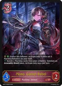 Mono, Garnet Rebel - BP07: Verdant Steel - Shadowverse: Evolve card