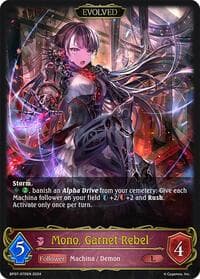 Mono, Garnet Rebel (Evolved) - BP07: Verdant Steel - Shadowverse: Evolve card