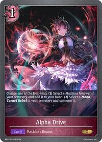 Alpha Drive - BP07: Verdant Steel - Shadowverse: Evolve card