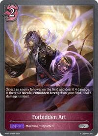 Forbidden Art - BP07: Verdant Steel - Shadowverse: Evolve card