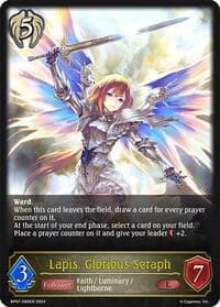 Lapis, Glorious Seraph - BP07: Verdant Steel - Shadowverse: Evolve card