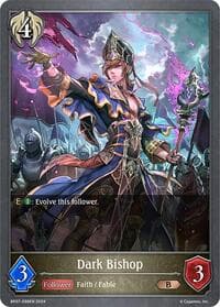 Dark Bishop - BP07: Verdant Steel - Shadowverse: Evolve card