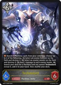 Technolord - BP07: Verdant Steel - Shadowverse: Evolve card
