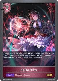 Alpha Drive - P21EN (Foil) - BP07: Verdant Steel - Shadowverse: Evolve card