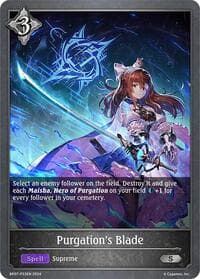 Purgation's Blade - P33EN (Foil) - BP07: Verdant Steel - Shadowverse: Evolve card