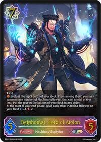 Belphomet, Lord of Aiolon (SL) - BP07: Verdant Steel - Shadowverse: Evolve card