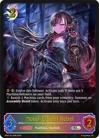 Mono, Garnet Rebel (SL) - BP07: Verdant Steel - Shadowverse: Evolve card