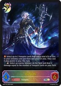 Kudlak (SL) - BP07: Verdant Steel - Shadowverse: Evolve card