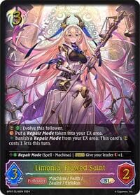 Limonia, Flawed Saint (SL) - BP07: Verdant Steel - Shadowverse: Evolve card