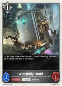 Assembly Droid - BP07: Verdant Steel - Shadowverse: Evolve card