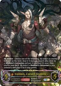 Valdain, Cursed Shadow (Evolved) (U) - BP07: Verdant Steel - Shadowverse: Evolve card