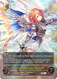 Lapis, Glorious Seraph (U) - BP07: Verdant Steel - Shadowverse: Evolve card