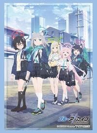 Bushiroad Sleeve Collection HG Vol.4343: Blue Archive - Foreclosure Task Force (75-Pack) - Bushiroad Card Sleeves - Card Sleeves card