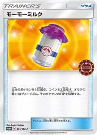 Moomoo Milk - 331/SM-P - SM-P: Sun & Moon Promos - Pokemon Japan card