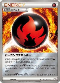 Burning Energy - SM: The Best of XY - Pokemon Japan card