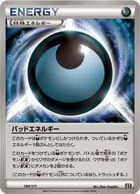 Dangerous Energy - SM: The Best of XY - Pokemon Japan card