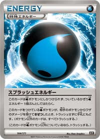 Splash Energy - SM: The Best of XY - Pokemon Japan card