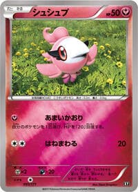 Spritzee - SM: The Best of XY - Pokemon Japan card