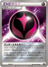Wonder Energy - SM: The Best of XY - Pokemon Japan card
