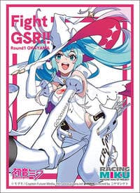 Bushiroad Sleeve Collection HG Vol.4370: Racing Miku 2024Ver. - Support Illustration Round1 Okayama (75-Pack) - Bushiroad Card Sleeves - Card Sleeves card