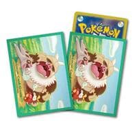 Pokemon TCG: Pokemon Center Japan: Slaking & Slakoth & Fuecoco (64 Pack) - Pokemon International Card Sleeves - Card Sleeves card