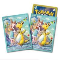 Pokemon TCG: Pokemon Center Japan: Ampharos & Jasmine (64 Pack) - Pokemon International Card Sleeves - Card Sleeves card