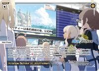 Kronos School of Journalism - Blue Archive DIVA - WIXOSS card