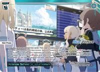Kronos School of Journalism (LRP) - Blue Archive DIVA - WIXOSS card