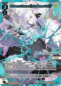 Shirasu Azusa [intulit mortem] (LRP) - Blue Archive DIVA - WIXOSS card