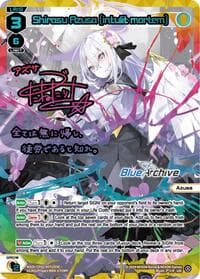 Shirasu Azusa [intulit mortem] (UR) - Blue Archive DIVA - WIXOSS card