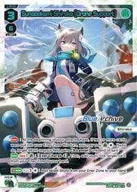 Sunaookami Shiroko [Drone Support] (LR) - Blue Archive DIVA - WIXOSS card