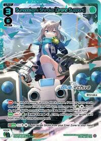 Sunaookami Shiroko [Drone Support] (LRP) - Blue Archive DIVA - WIXOSS card