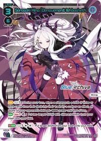 Sorasaki Hina [Denouement: Ishbosheth] (LR) - Blue Archive DIVA - WIXOSS card