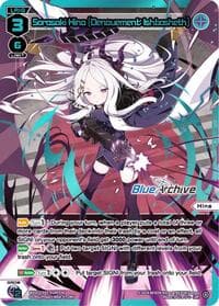 Sorasaki Hina [Denouement: Ishbosheth] (LRP) - Blue Archive DIVA - WIXOSS card