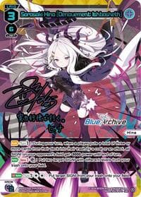 Sorasaki Hina [Denouement: Ishbosheth] (UR) - Blue Archive DIVA - WIXOSS card