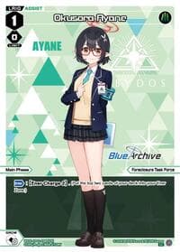 Okusora Ayane (Parallel) - Blue Archive DIVA - WIXOSS card