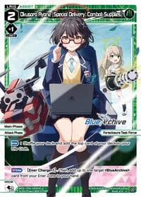 Okusora Ayane [Special Delivery: Combat Supplies] - Blue Archive DIVA - WIXOSS card