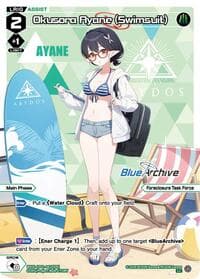 Okusora Ayane (Swimsuit) (Parallel) - Blue Archive DIVA - WIXOSS card