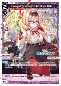 Hinomiya Chinatsu [Tactical First Aid] - Blue Archive DIVA - WIXOSS card