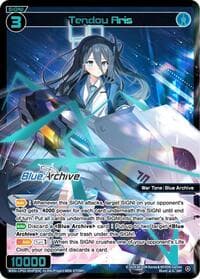 Tendou Aris (SRP) - Blue Archive DIVA - WIXOSS card