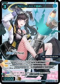 Nekozuka Hibiki (SRP) - Blue Archive DIVA - WIXOSS card