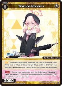 Shimoe Koharu - Blue Archive DIVA - WIXOSS card
