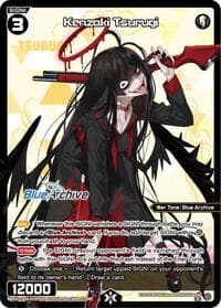 Kenzaki Tsurugi (Parallel) - Blue Archive DIVA - WIXOSS card