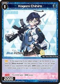 Kagami Chihiro - Blue Archive DIVA - WIXOSS card
