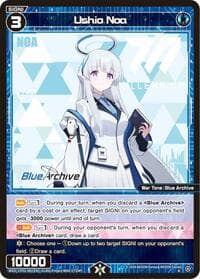 Ushio Noa - Blue Archive DIVA - WIXOSS card