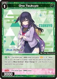 Ono Tsukuyo - Blue Archive DIVA - WIXOSS card