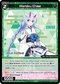 Waraku Chise - Blue Archive DIVA - WIXOSS card