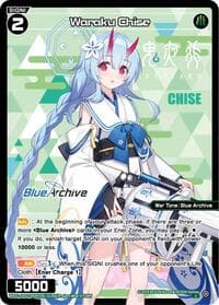 Waraku Chise (Parallel) - Blue Archive DIVA - WIXOSS card