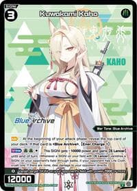 Kuwakami Kaho (Parallel) - Blue Archive DIVA - WIXOSS card
